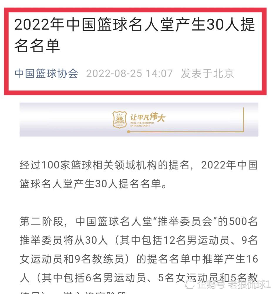 阿图尔首先表示：“我的伴侣告诉我，我不仅需要治疗自己的身体，还必须以同样的方式锻炼自己的头脑。